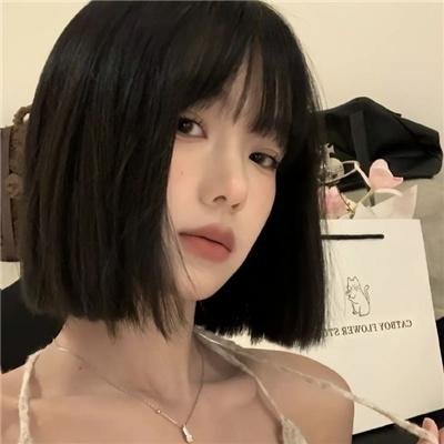 为了头发